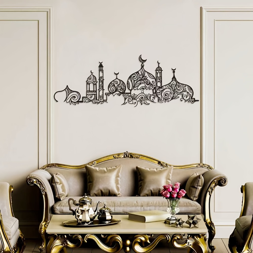 Home Decor Wall Art - CIFBUY Iron Wall Art Islamic Mosque