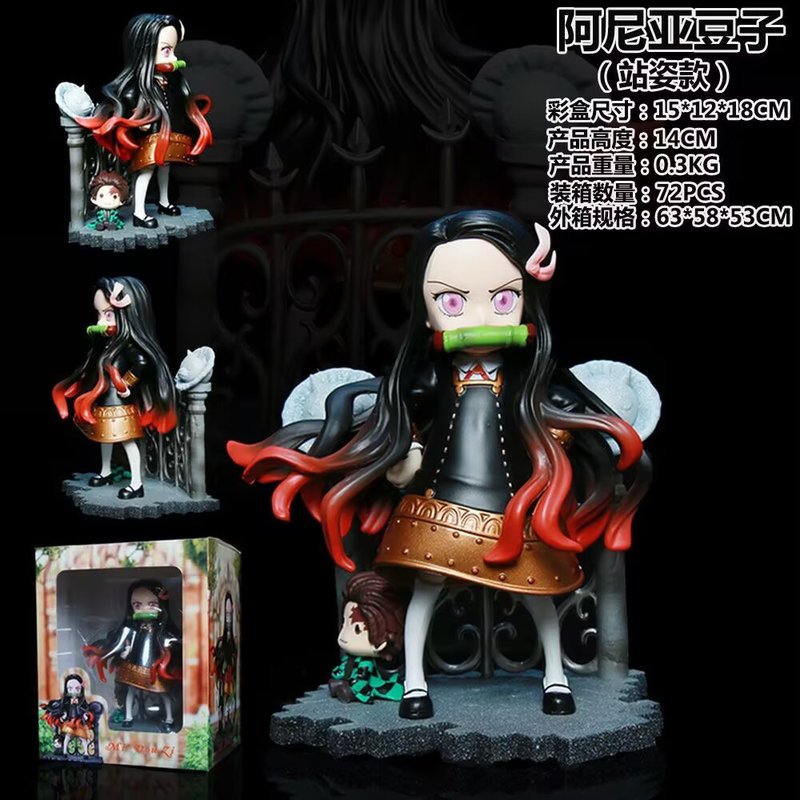 Home Decor Design - Mini Zi Demon Slayer Nezuko Cos