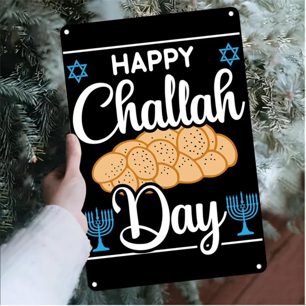 Home Decor Wall Art - CIFBUY Retro Happy Challah Day Menorah
