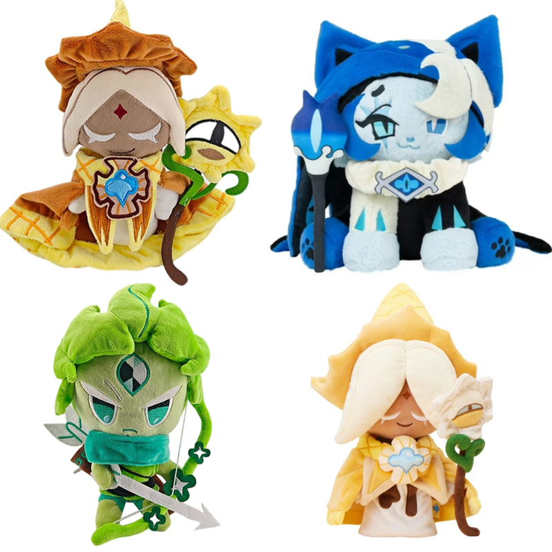 Home Decor Unique - 25cm Shadow Milk Cookie Plush Cookie