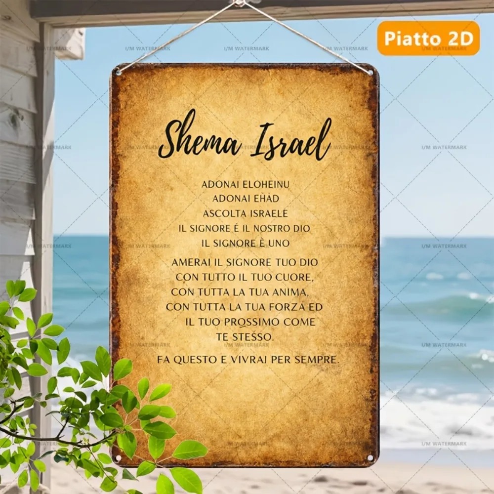 CIFBUY Vintage Hebrew Scriptur - Home Decor Wall Art 评论和价格