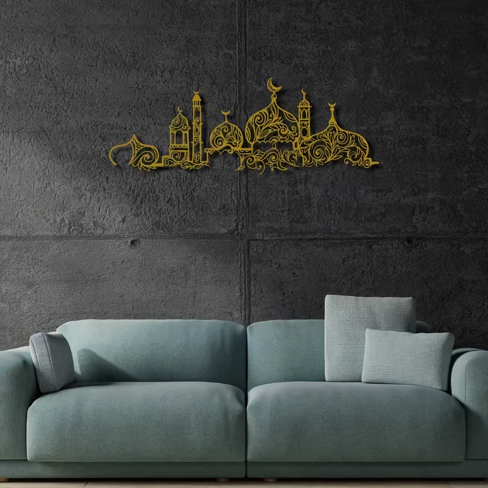 CIFBUY Iron Wall Art Islamic M - Home Decor Wall Art 评论和价格