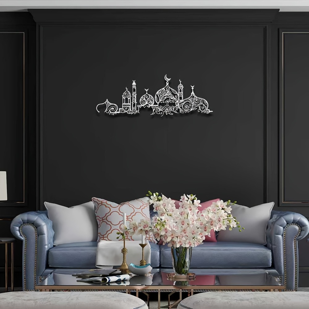 CIFBUY Iron Wall Art Islamic M - Home Decor Wall Art 评论和价格