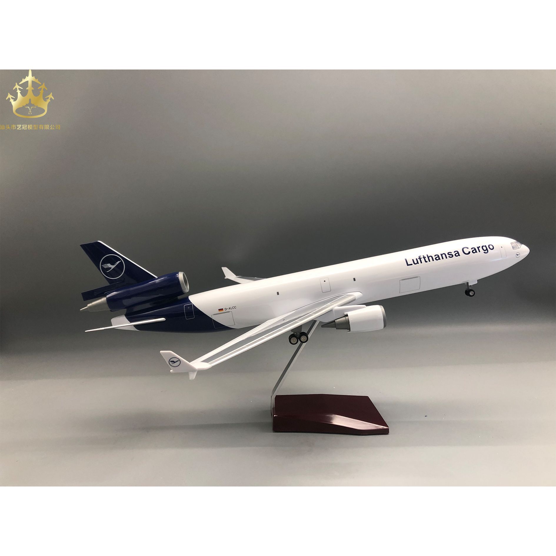 Lufthansa Cargo Md 11 Aircraft - Home Decor Simulator 评论和价格