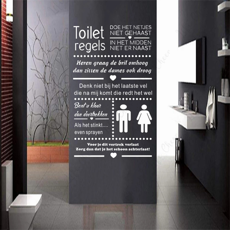 Family Toilet Rules Stickers A - Home Decor Vinyl Flooring 评论和价格