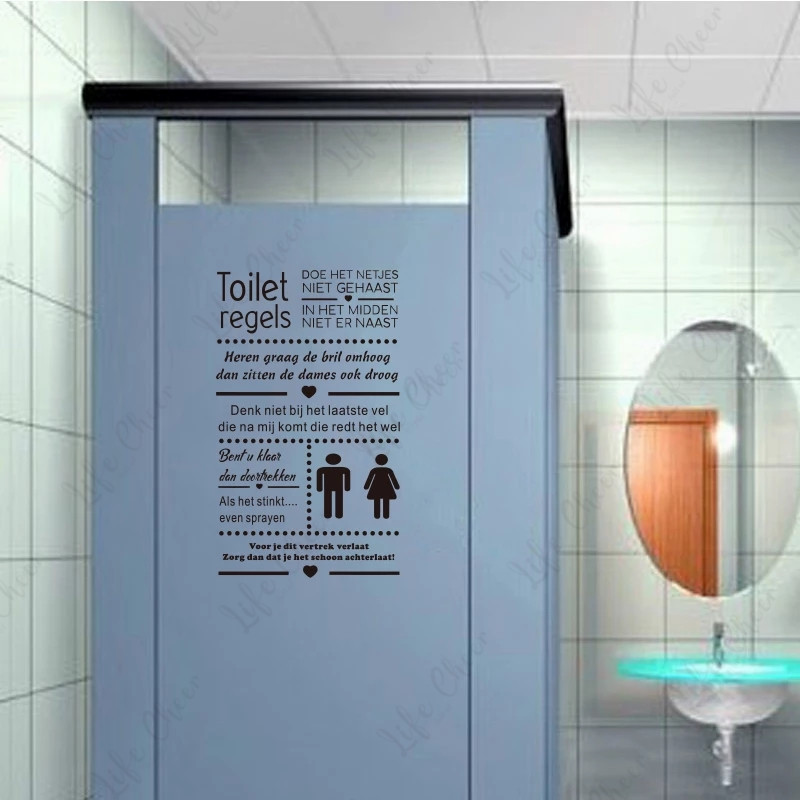 Family Toilet Rules Stickers A - Home Decor Vinyl Flooring 评论和价格