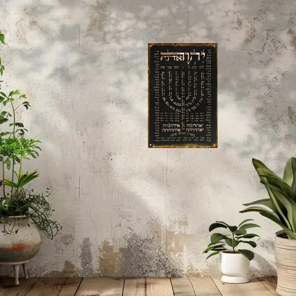 CIFBUY Vintage Aluminum Wall A - Home Decor Wall Art 评论和价格