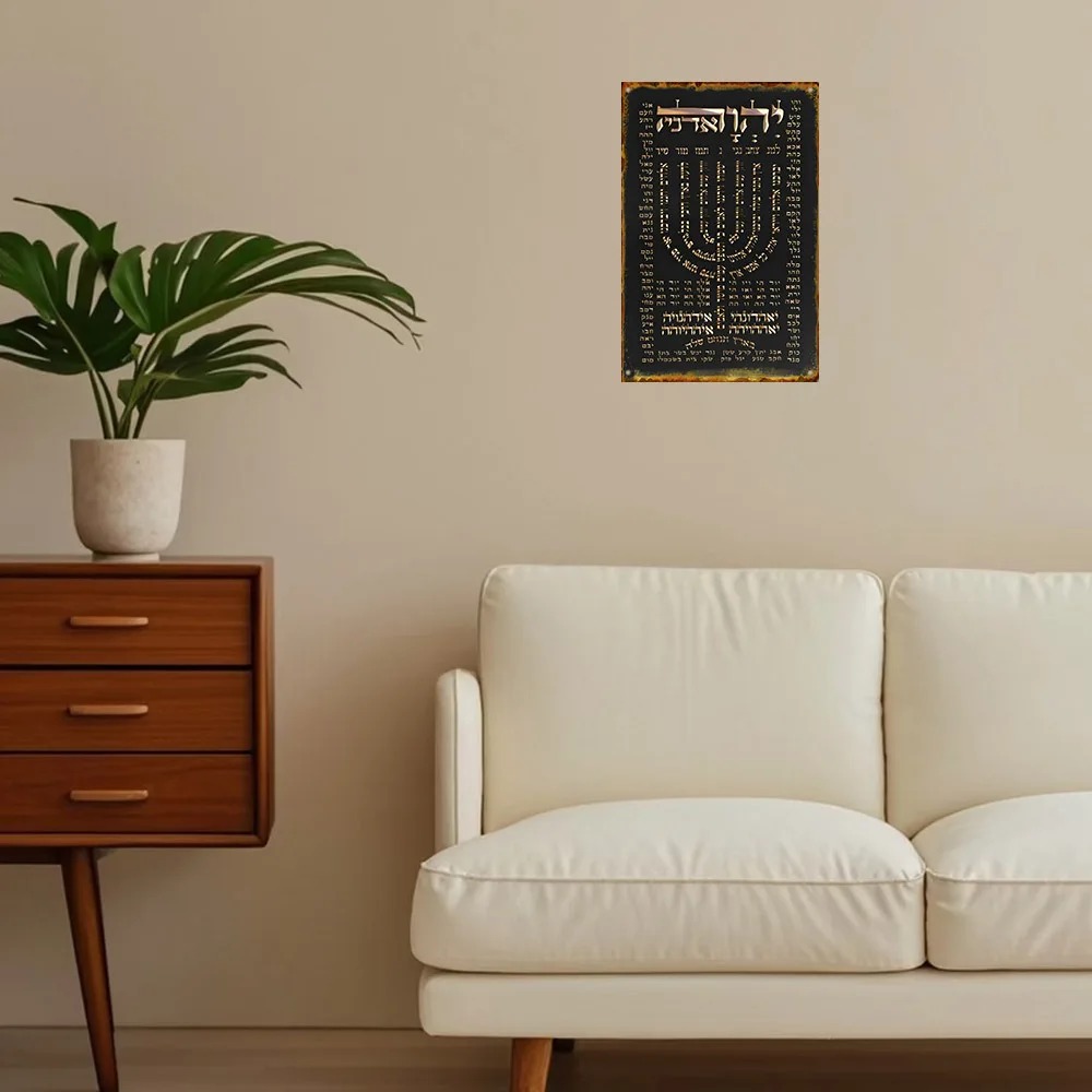 CIFBUY Vintage Aluminum Wall A - Home Decor Wall Art 评论和价格