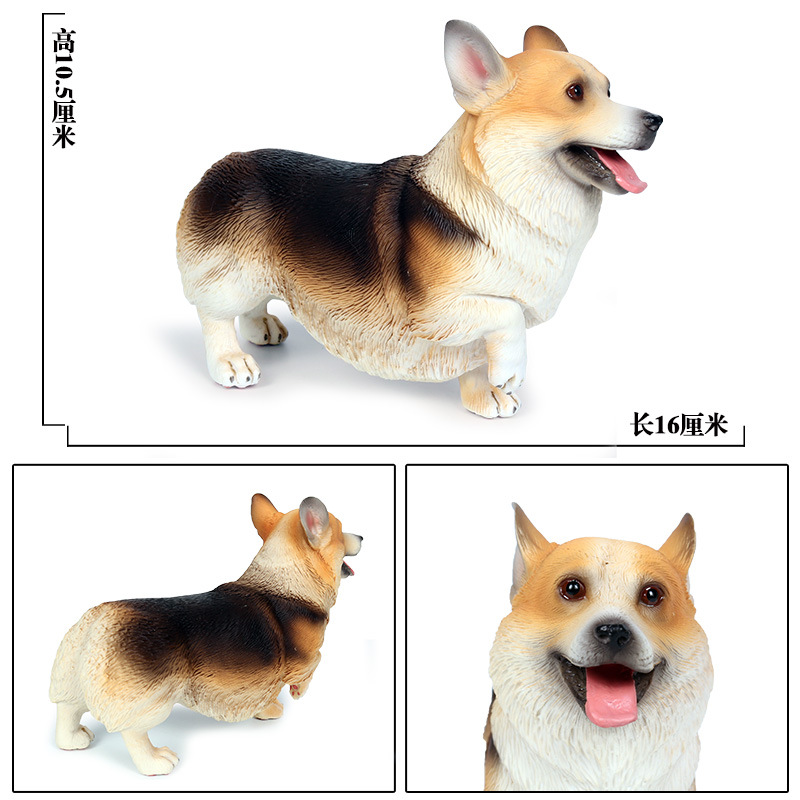 1/48 Simulation Lovely Corgi P - Home Decor Simulator 评论和价格