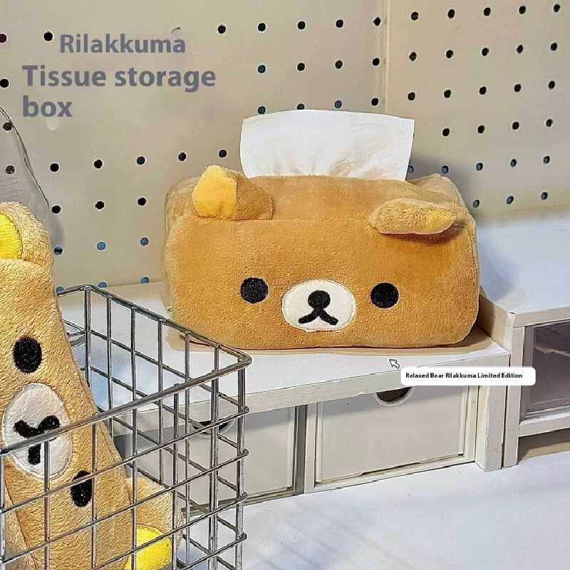 Cartoon Cute Rilakkuma Bear Pl - Home Decor Scrap 评论和价格